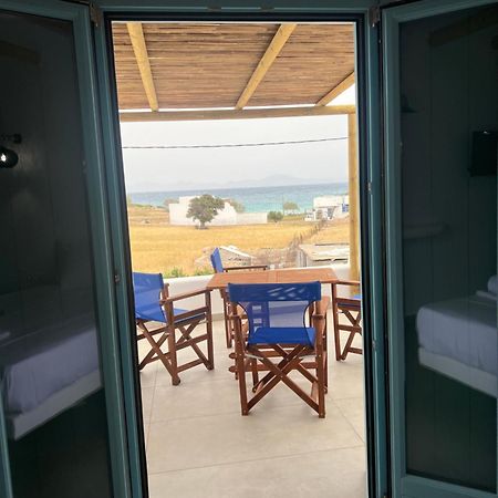 Studios Venetsanos Koufonisia المظهر الخارجي الصورة